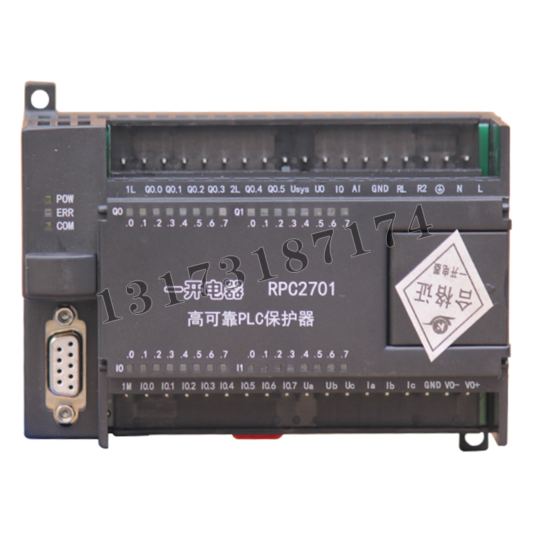 四平一開RPC2701高可靠PLC保護器 (1).png