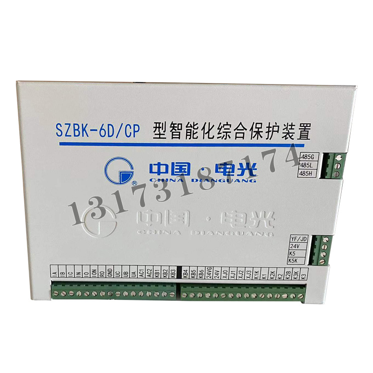 電光SZBK-6D-CP型智能化綜合保護(hù)裝置-4.jpg