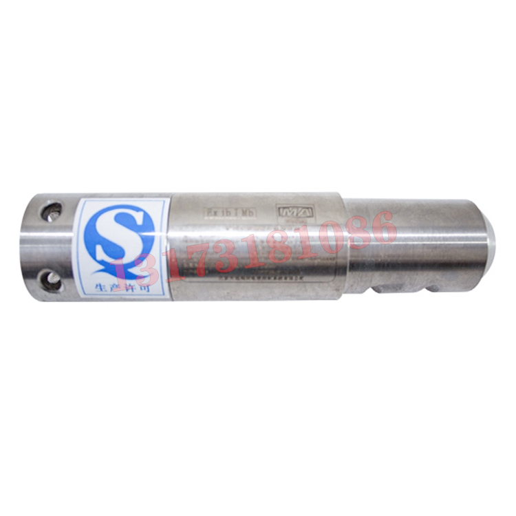 北京天地瑪珂SUB6-S礦用本安型紅外線(xiàn)接收器-1.jpg