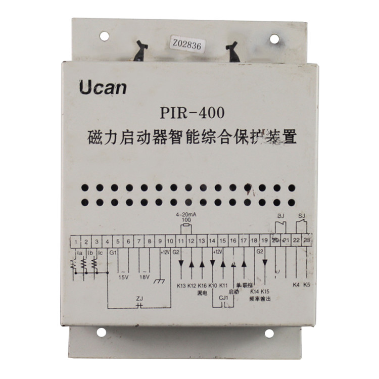 上海頤坤PIR-400磁力啟動(dòng)器智能綜合保護(hù)裝置-1.jpg