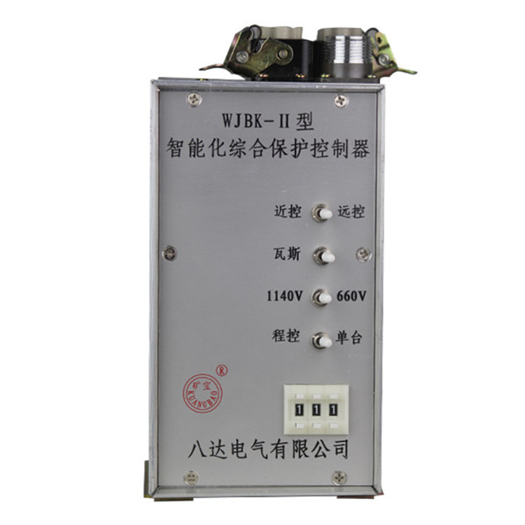 八達電氣WJBK-II型智能化綜合保護控制器-1.jpg