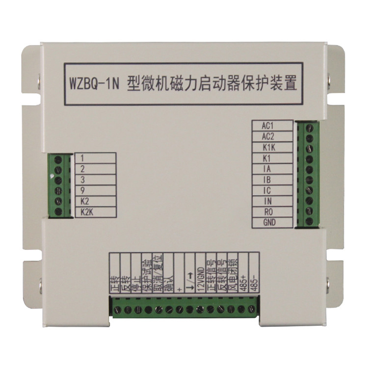 中國(guó)電光新款WZBQ-1N微機(jī)磁力啟動(dòng)器保護(hù)裝置-1.jpg