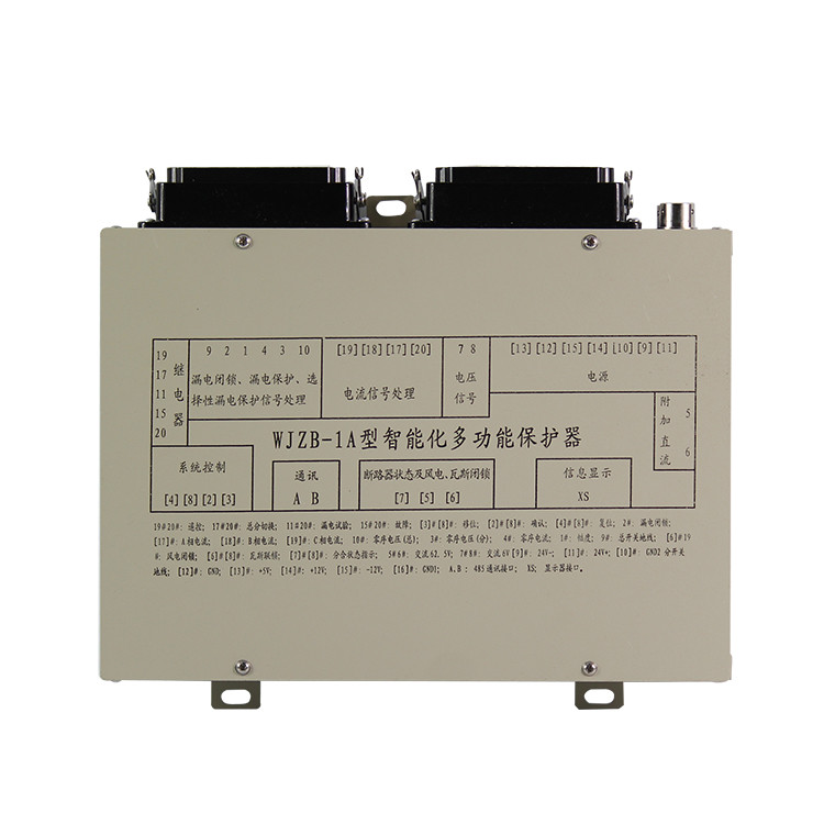 濟(jì)源鑫科WJZB-1A型智能化多功能保護(hù)器 (1).JPG