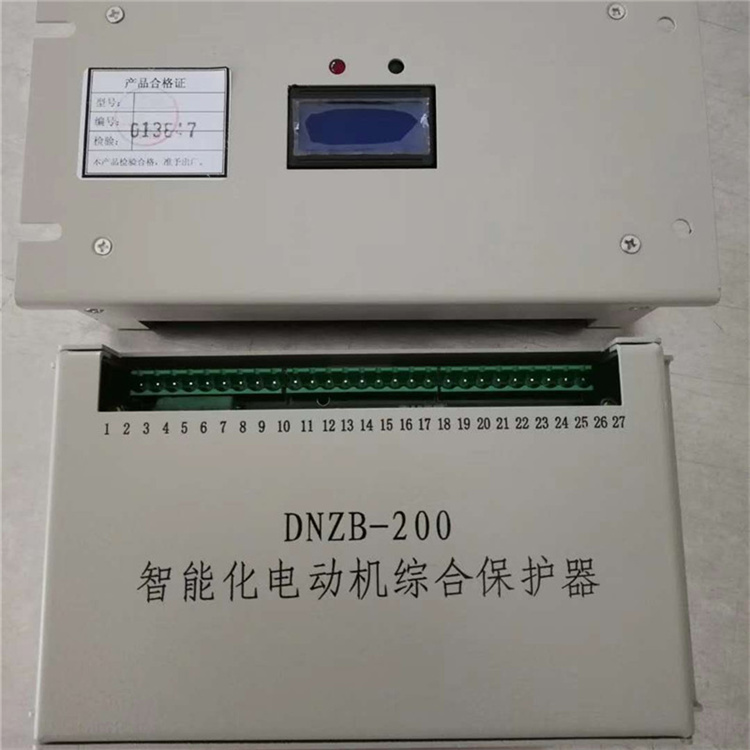 DNZB-200智能化電動(dòng)機(jī)綜合保護(hù)器-2 (2).jpg