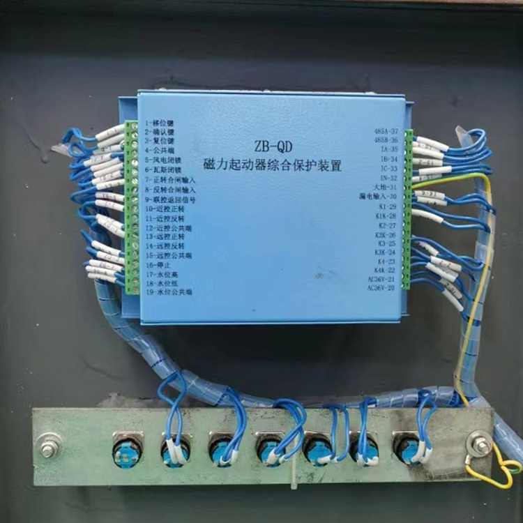 濟源正博ZB-QD磁力起動器綜合保護裝置-1.jpg