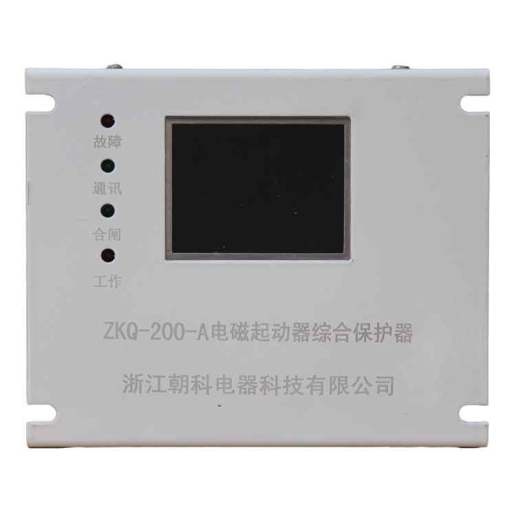 ZKQ-200-A電磁起動(dòng)器綜合保護(hù)器  (1).png