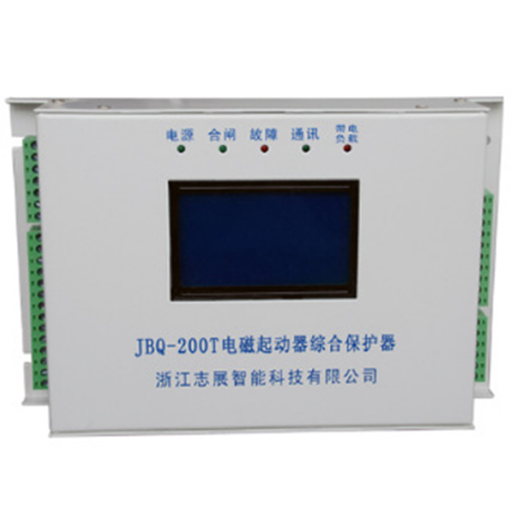 浙江志展JBQ-200T電磁起動器綜合保護(hù)器-1.png