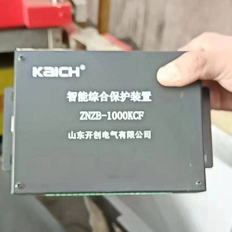 山東**ZNZB-1000KCF智能綜合保護(hù)裝置-1.jpg