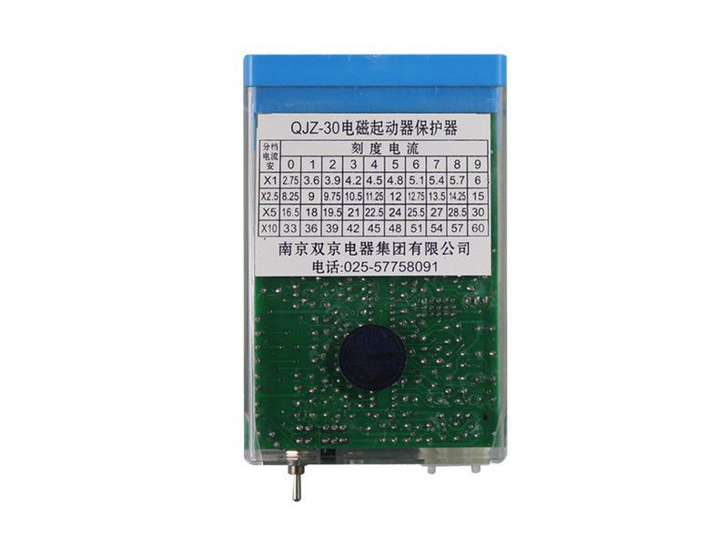 QJZ-30電磁起動(dòng)器保護(hù)器_南京雙京礦用保護(hù)裝置(圖1)