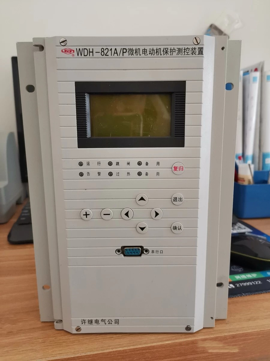 WDR-821微機(jī)電容器保護(hù)測(cè)控裝置|許繼電氣股份有限公司(圖1)